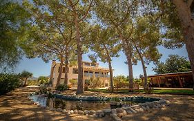 Hotel Boutique Canelobre